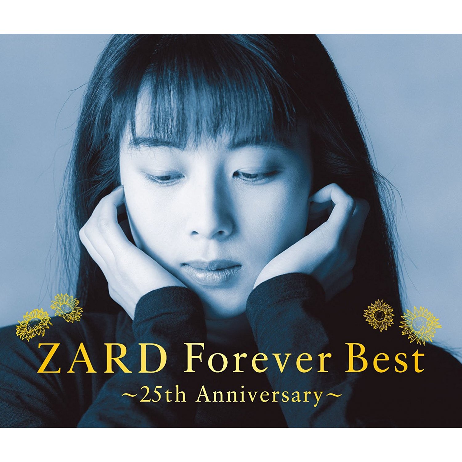 zard single collection 20th anniversary RARE